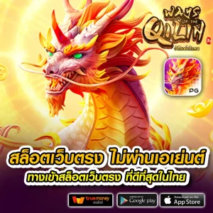 money-24 เข้าสู่ระบบ